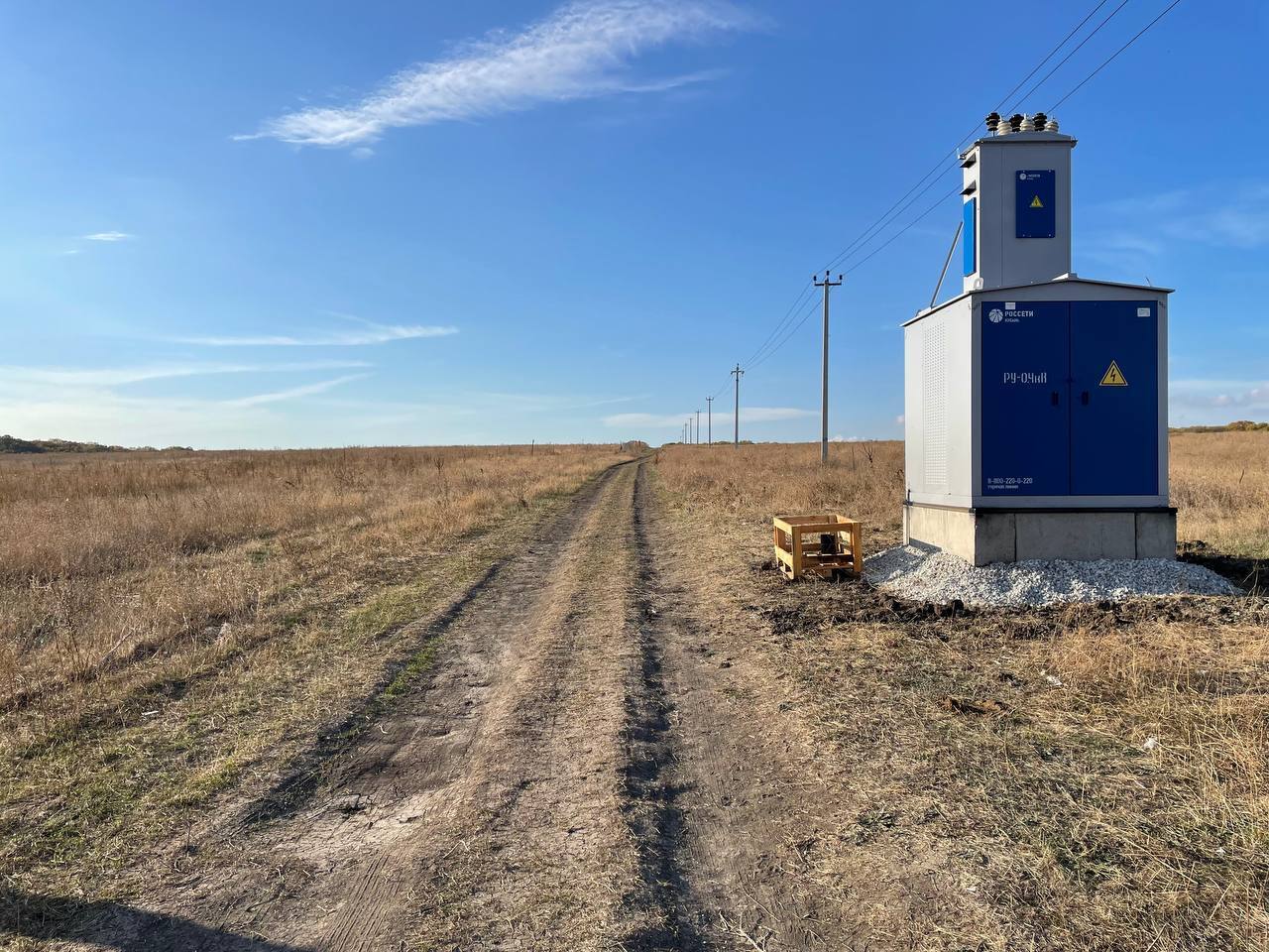 земля г Новороссийск ст-ца Натухаевская муниципальное образование Новороссийск фото 6