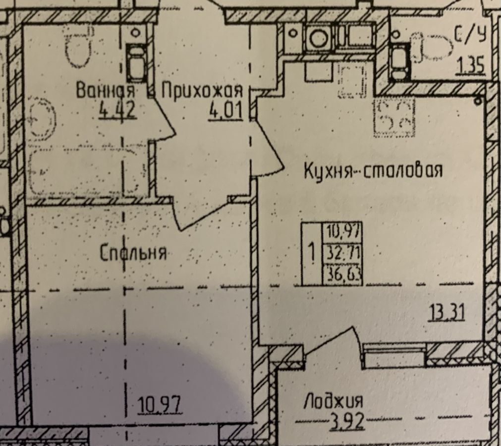 квартира г Тула р-н Привокзальный проезд Клинской 2-й 6 фото 2