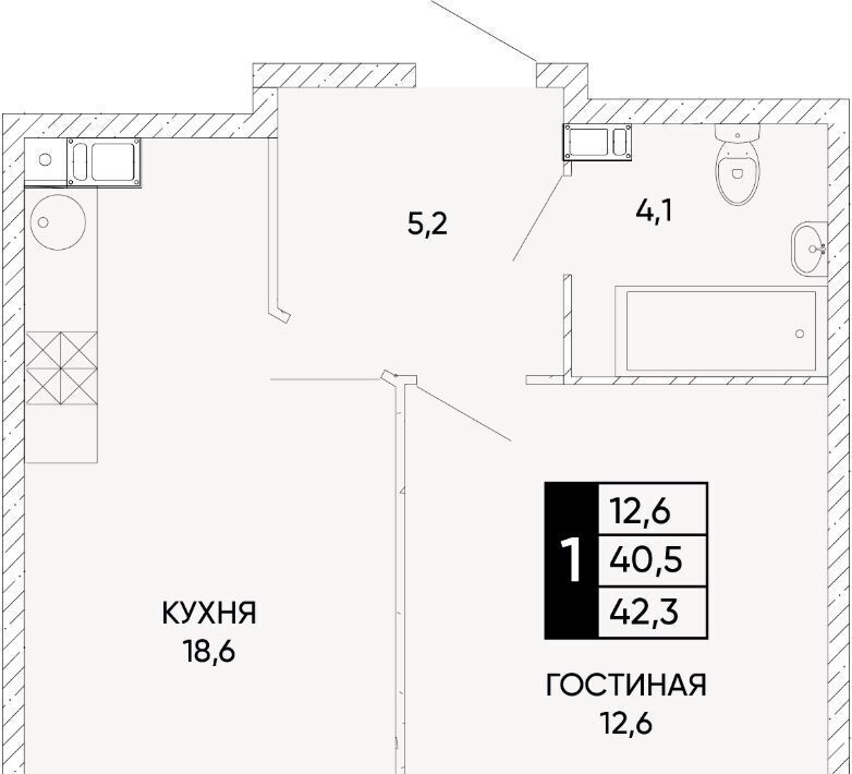 квартира г Ростов-на-Дону р-н Кировский ЖК Левобережье фото 1