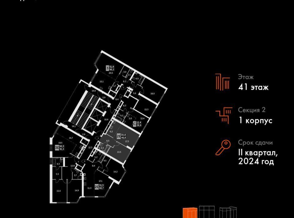 квартира г Москва метро Калужская ул Академика Волгина 2с/1 фото 2