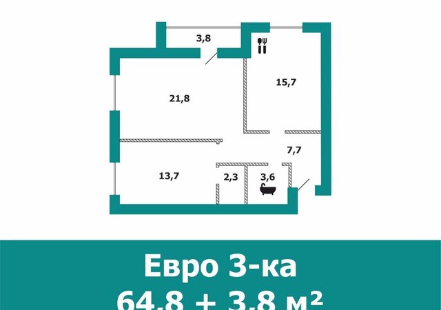 р-н Среднеахтубинский г Краснослободск ул Голицына 119 фото