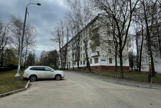 дом 5 Ленинский городской округ фото