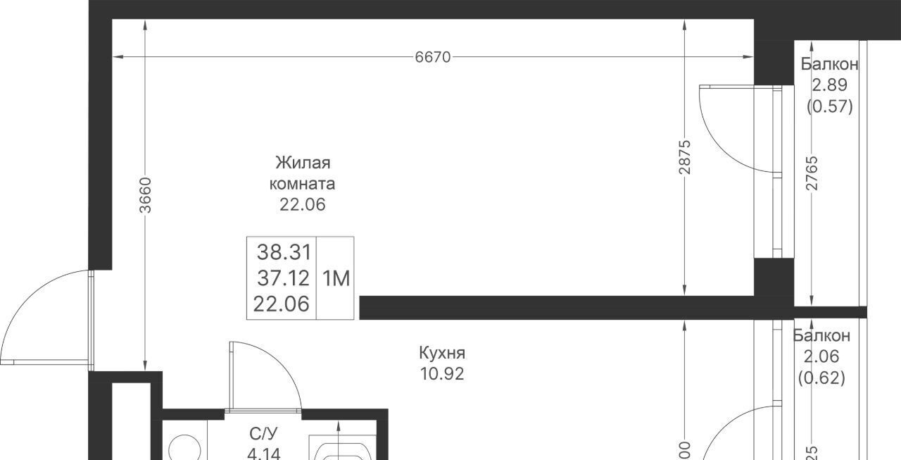 квартира г Казань метро Горки ЖК «Мой ритм» фото 3