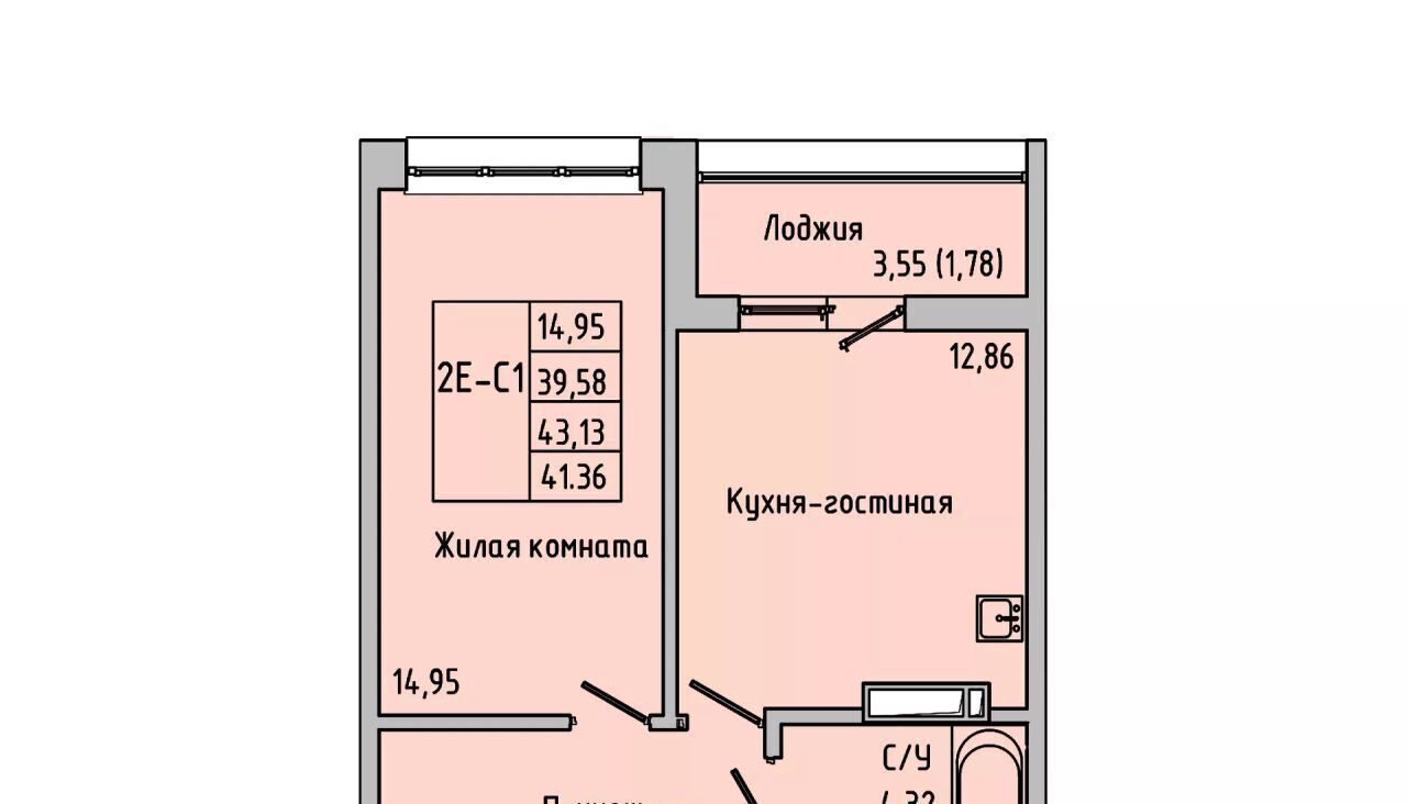 квартира г Батайск фото 1