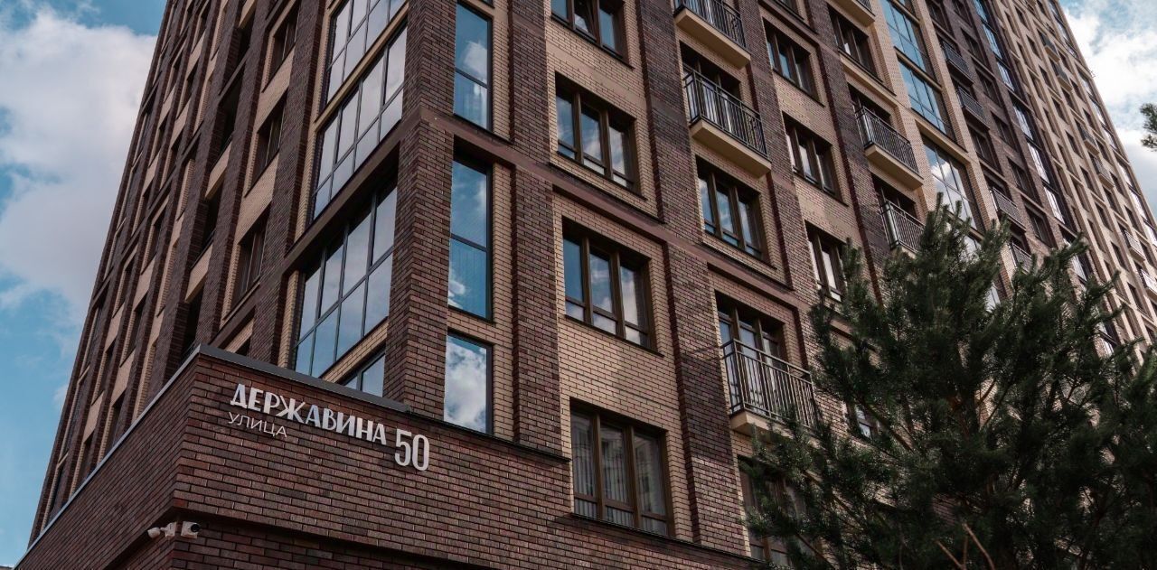 квартира г Новосибирск Маршала Покрышкина ул Державина 50 фото 30