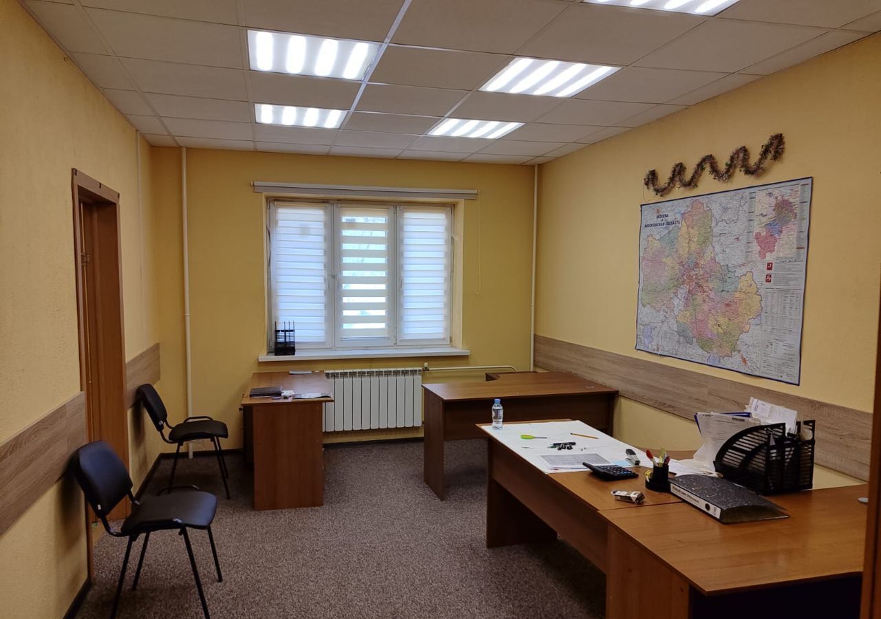 офис городской округ Богородский г Ногинск ул Комсомольская 22а фото 2