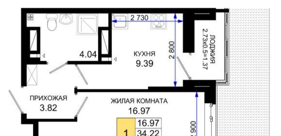 квартира г Ростов-на-Дону р-н Октябрьский пер Нефтекачка ЖК «Октябрь Парк» фото 1