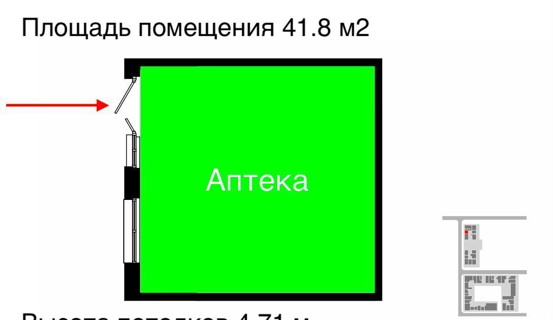 свободного назначения г Москва п Сосенское ЖК Бунинские Кварталы 9/4 метро Коммунарка Новомосковский административный округ фото 6