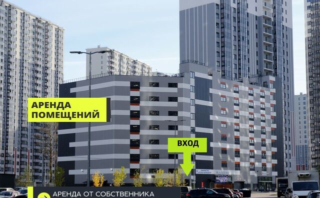 метро Елизаровская ул Крыленко 6к/5 фото