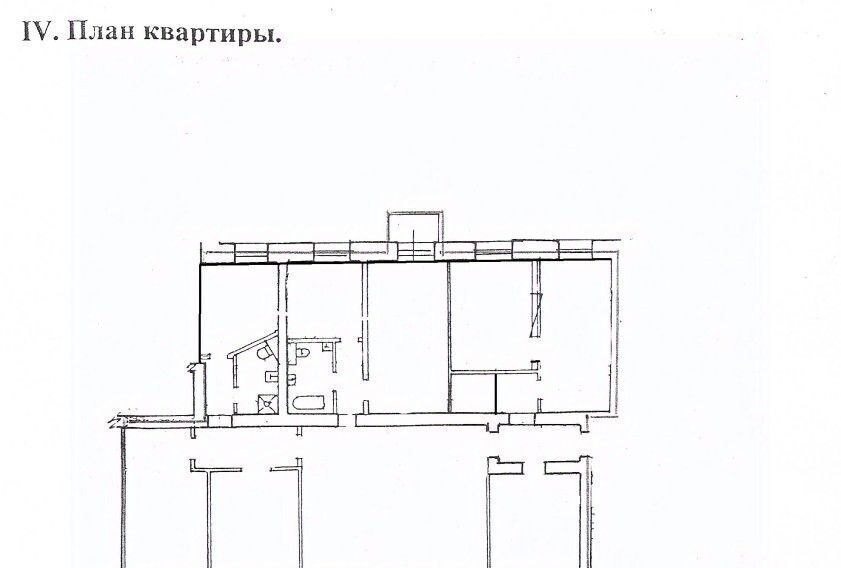 квартира г Санкт-Петербург р-н Красногвардейский пр-кт Новочеркасский 41/14 фото 8