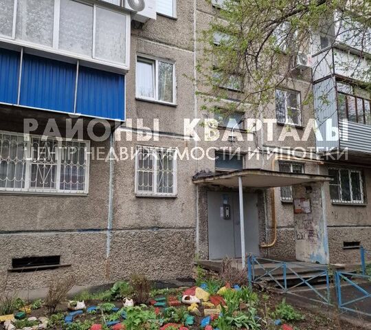 квартира дом 7 городской округ Челябинск фото