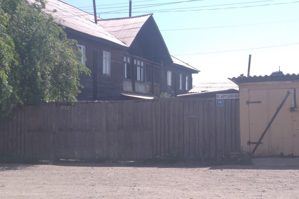 квартира г Улан-Удэ ул Баргузинская 19а городской округ Улан-Удэ фото 2