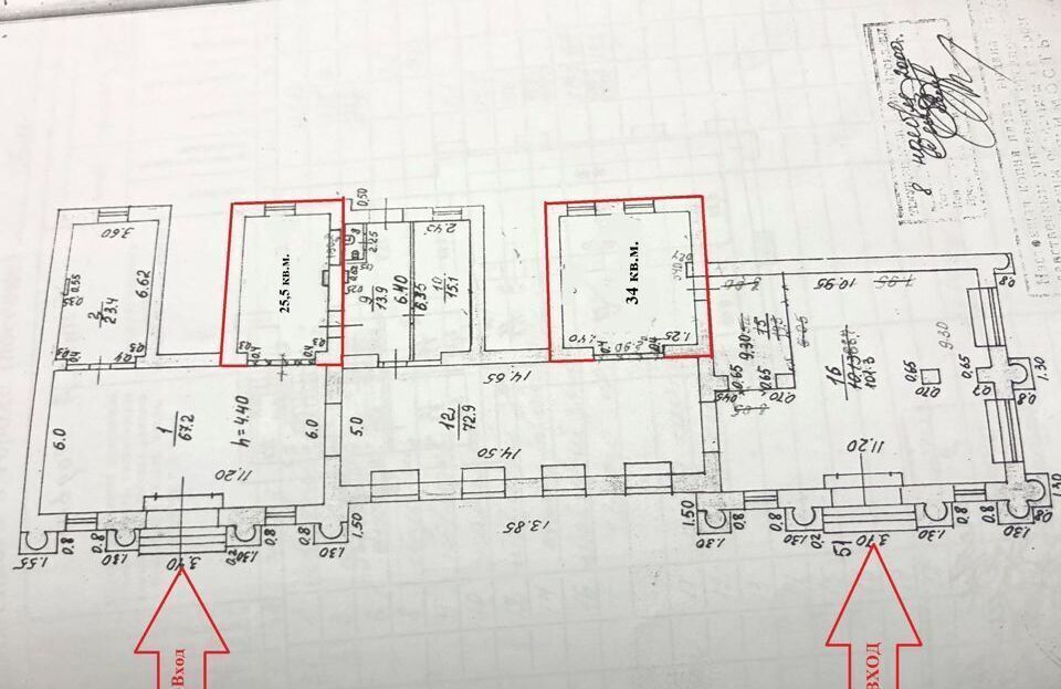 торговое помещение г Орел р-н Заводской ул Гостиная 3 фото 2