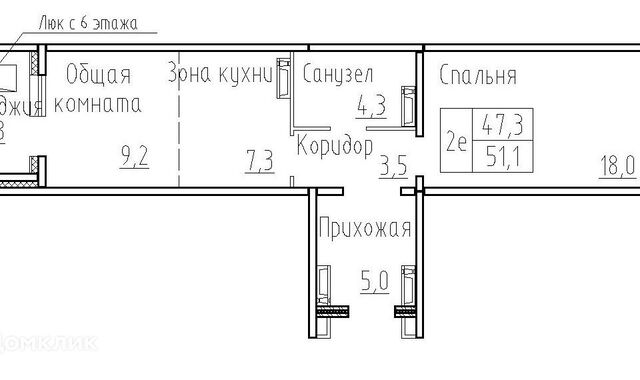 ул Фламинго 20 фото