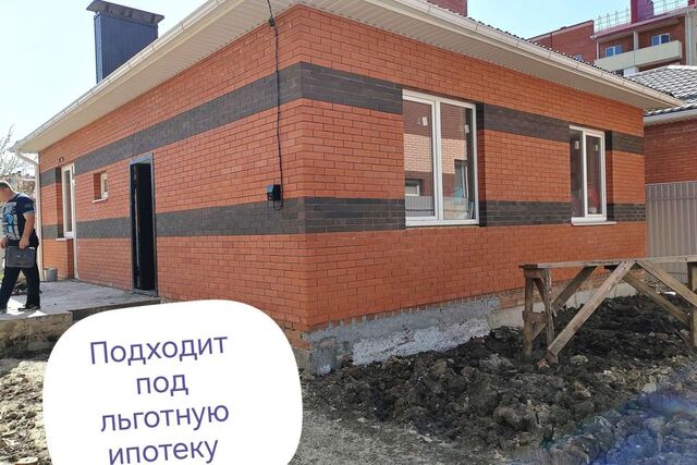 дом городской округ Батайск фото