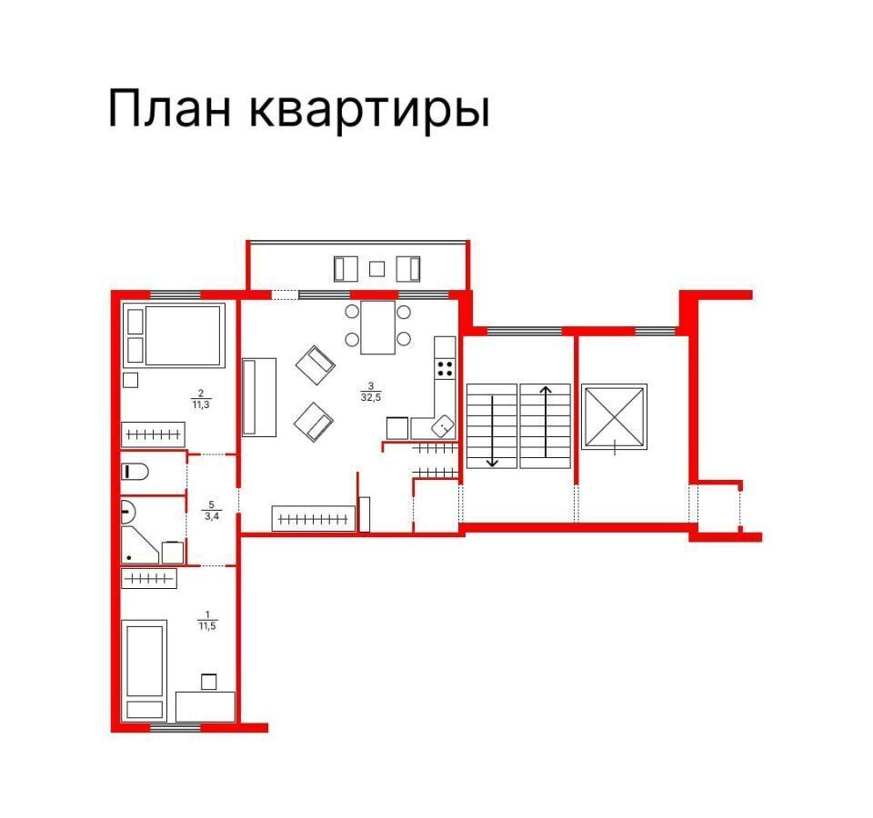 квартира г Екатеринбург р-н Кировский ул Владимира Высоцкого 10 фото 1