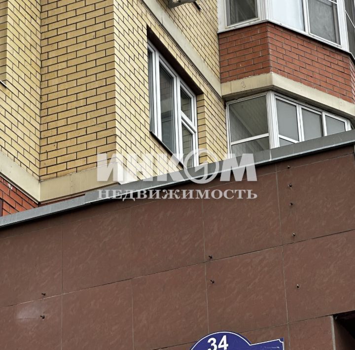 квартира г Балашиха ул Дмитриева 34 Щёлковская фото 17