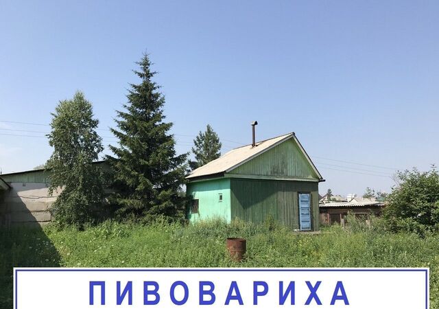 земля ул Рабочая 44а Ушаковское муниципальное образование, Иркутск фото