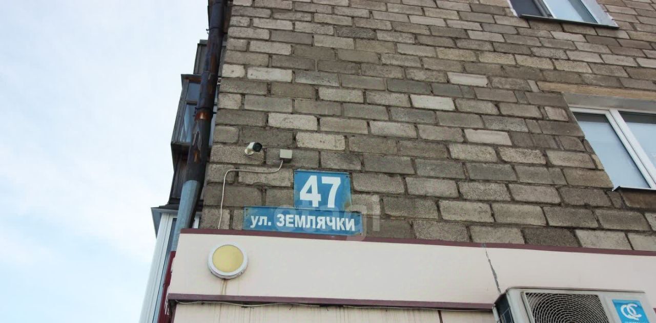 квартира г Нижний Тагил р-н Тагилстроевский ул Землячки 47 фото 11