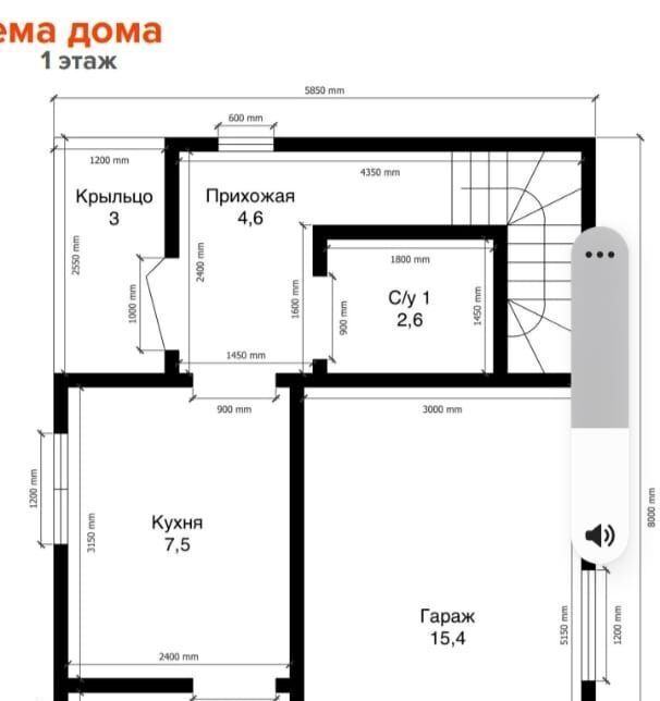 дом г Барнаул с Власиха ул Партизанская 48б фото 6