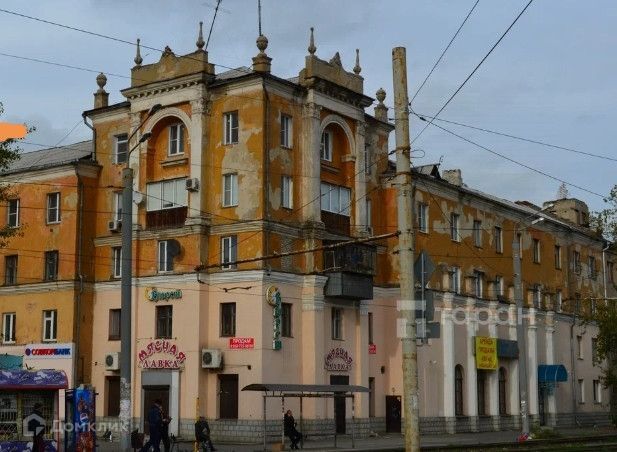 городской округ Челябинск фото