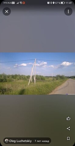 земля сельское поселение Рябцево, Кудиново фото