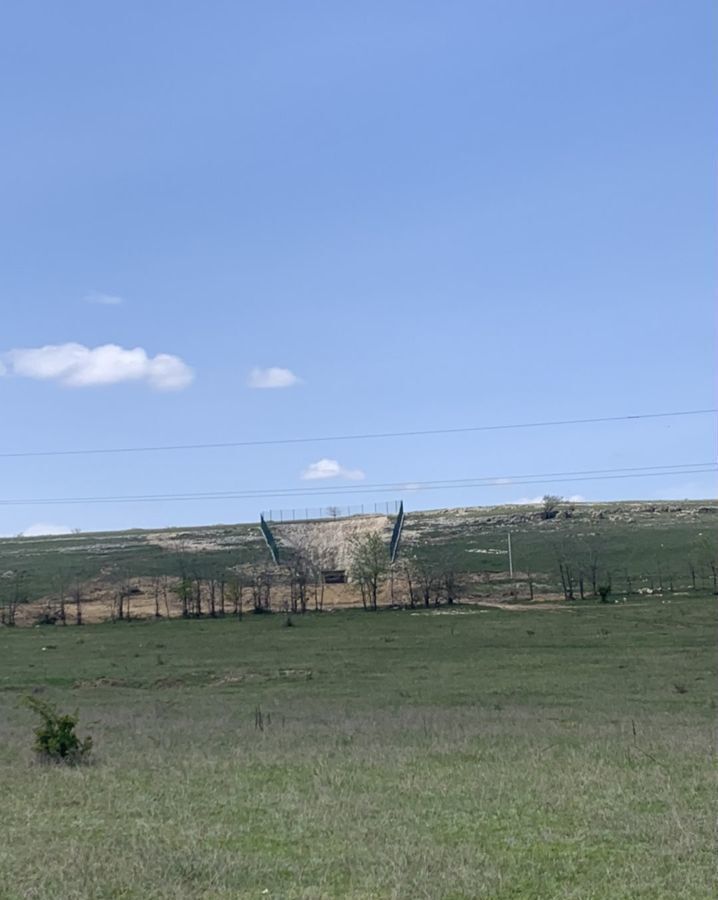 земля р-н Белогорский пгт Зуя Зуйское сельское поселение, Симферополь фото 2