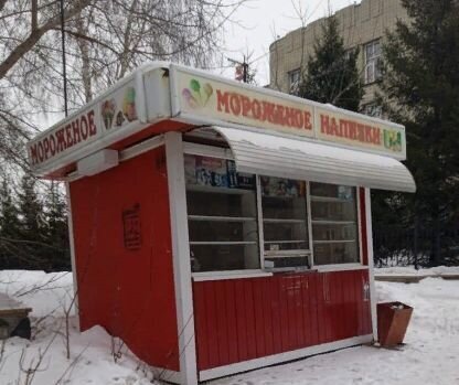 свободного назначения г Новосибирск Маршала Покрышкина ул Демьяна Бедного 47 фото 1