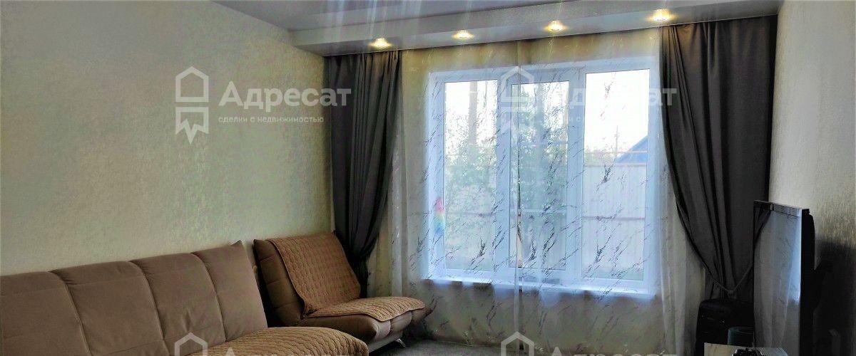 дом г Волгоград р-н Кировский ул им. Гастелло фото 32