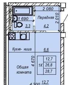 р-н Кировский Затулинский ул Зорге 277 жилмассив фото