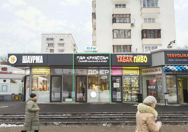 метро Перово фото
