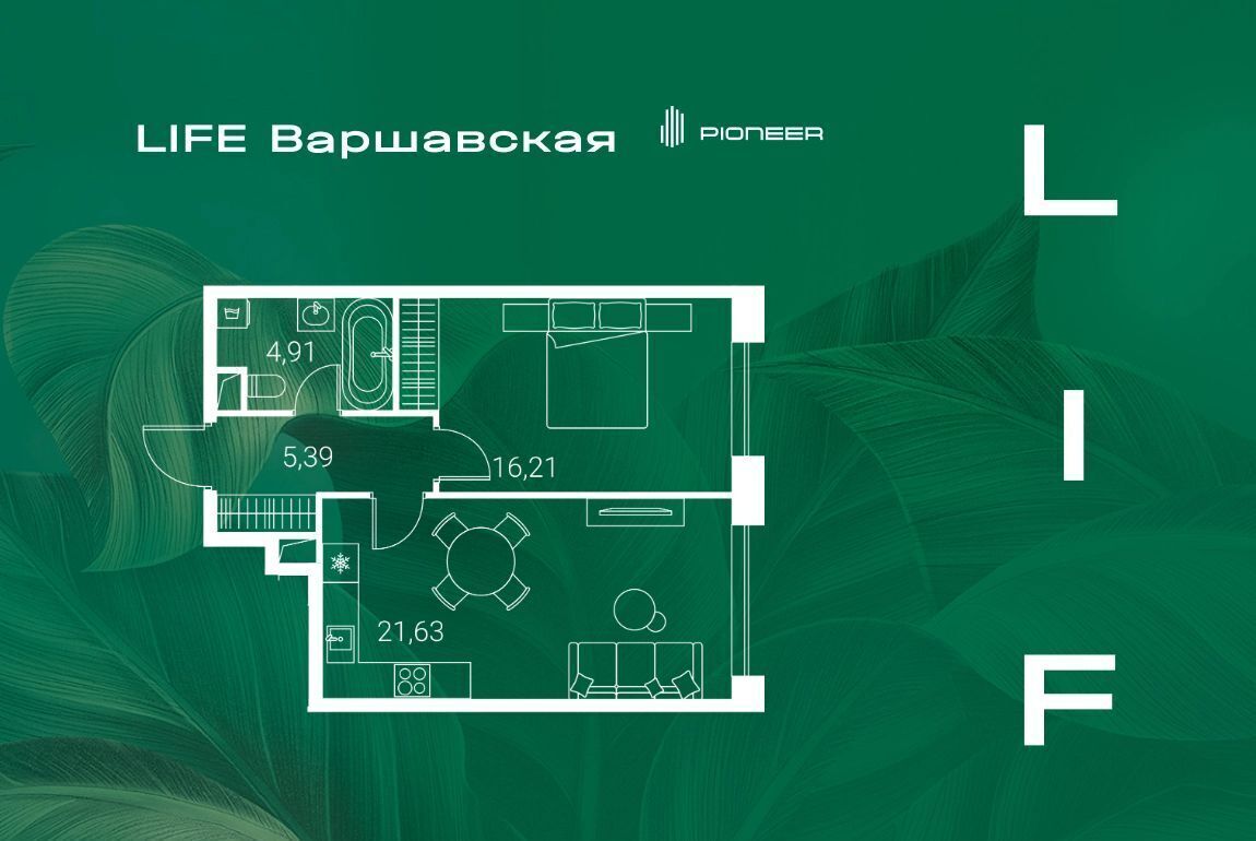 квартира г Москва метро Варшавская пер 1-й Котляковский 4к/1 фото 1