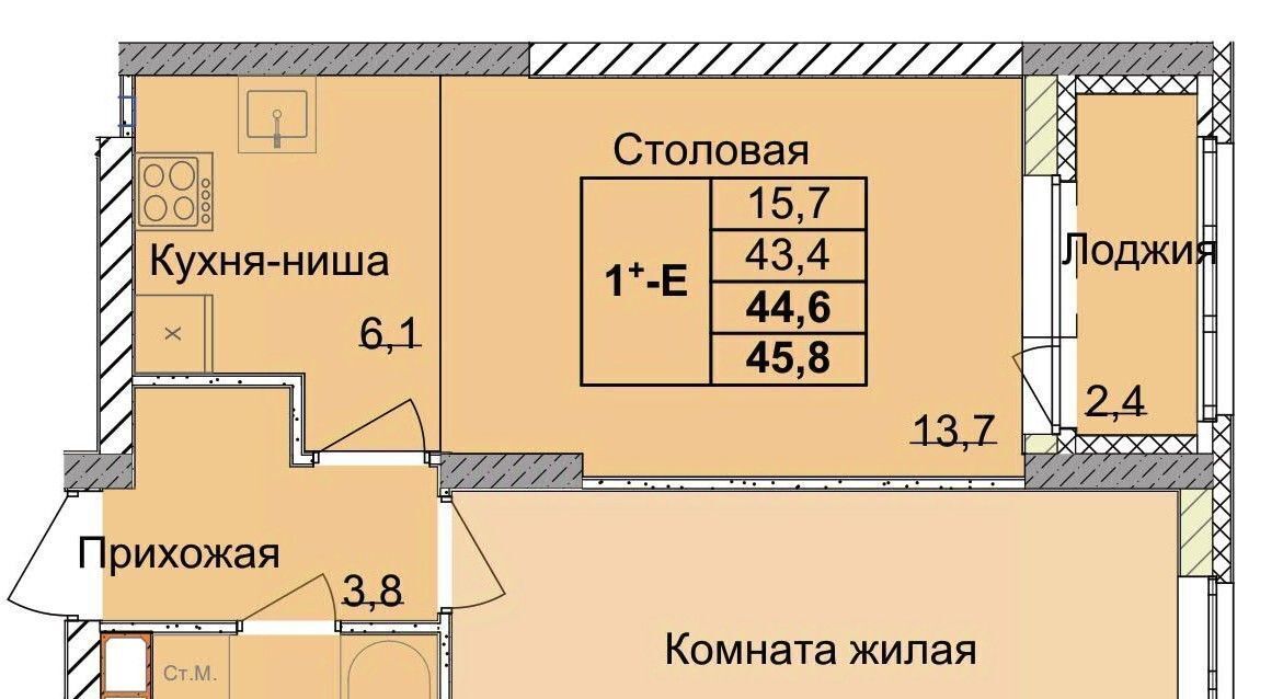 квартира г Нижний Новгород Горьковская ул 1-я Оранжерейная фото 1