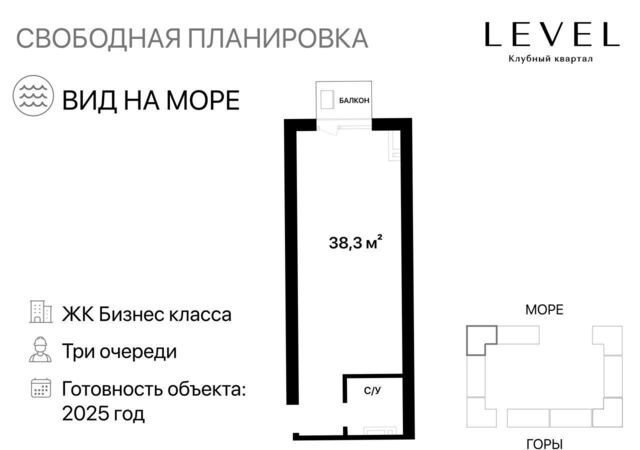 дом 4 фото