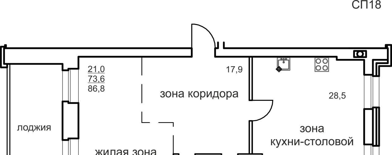 квартира г Череповец р-н Индустриальный 10-й микрорайон фото 1