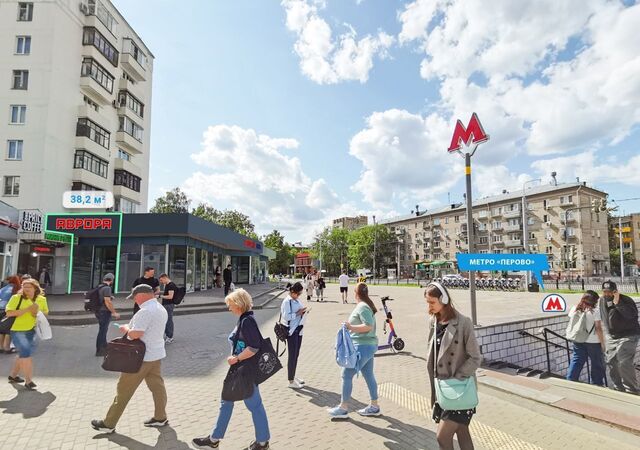 метро Перово ул 2-я Владимирская 38/18 фото