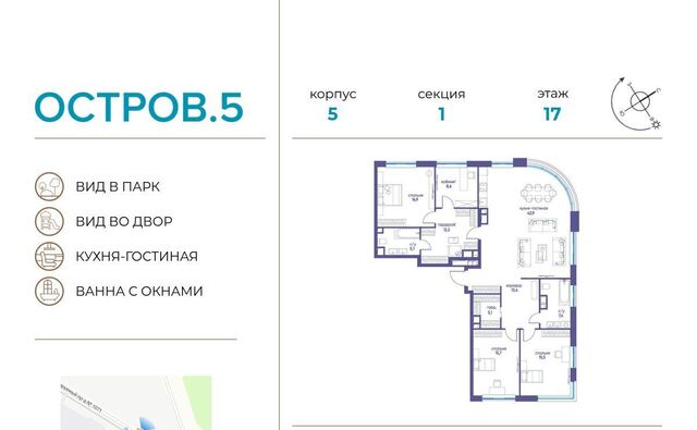 метро Молодежная ЖК «Остров» 6 5-й кв-л фото