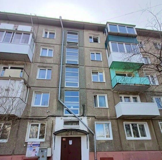 квартира г Иркутск р-н Ленинский ул Баумана 236 фото 13