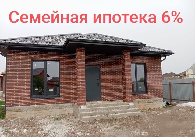дом р-н Прикубанский муниципальное образование Краснодар, Малиновая ул., 437 фото