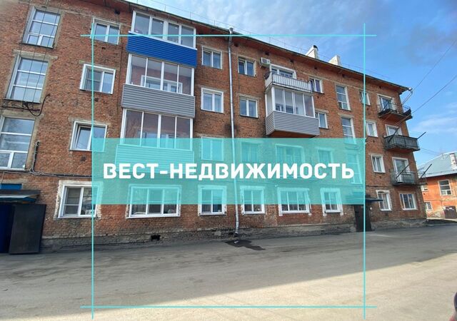 дом 3 Ленинск-Кузнецкий фото