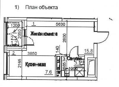 квартира дом 39 городской округ Новосибирск фото