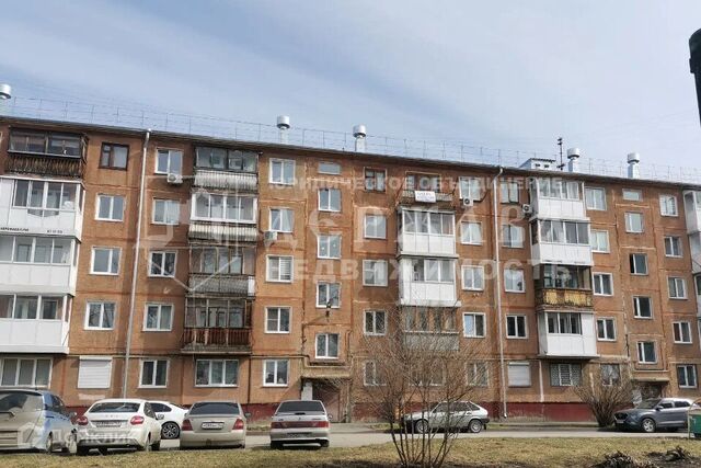 дом 125 Кемеровский городской округ фото