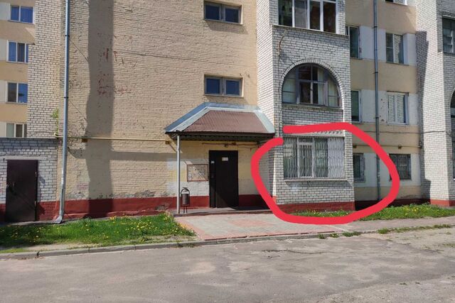 дом 9 городской округ Брянск фото