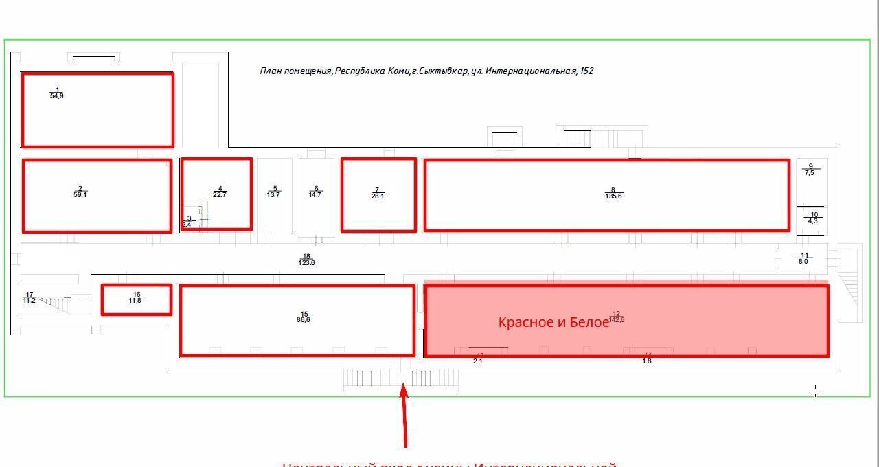 свободного назначения г Сыктывкар ул Интернациональная 152 фото 3