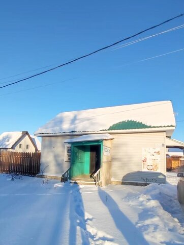 торговое помещение ул Ленина фото