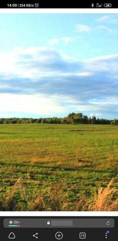земля р-н Рязанский с Реткино Турлатовское сельское поселение, Рязань фото