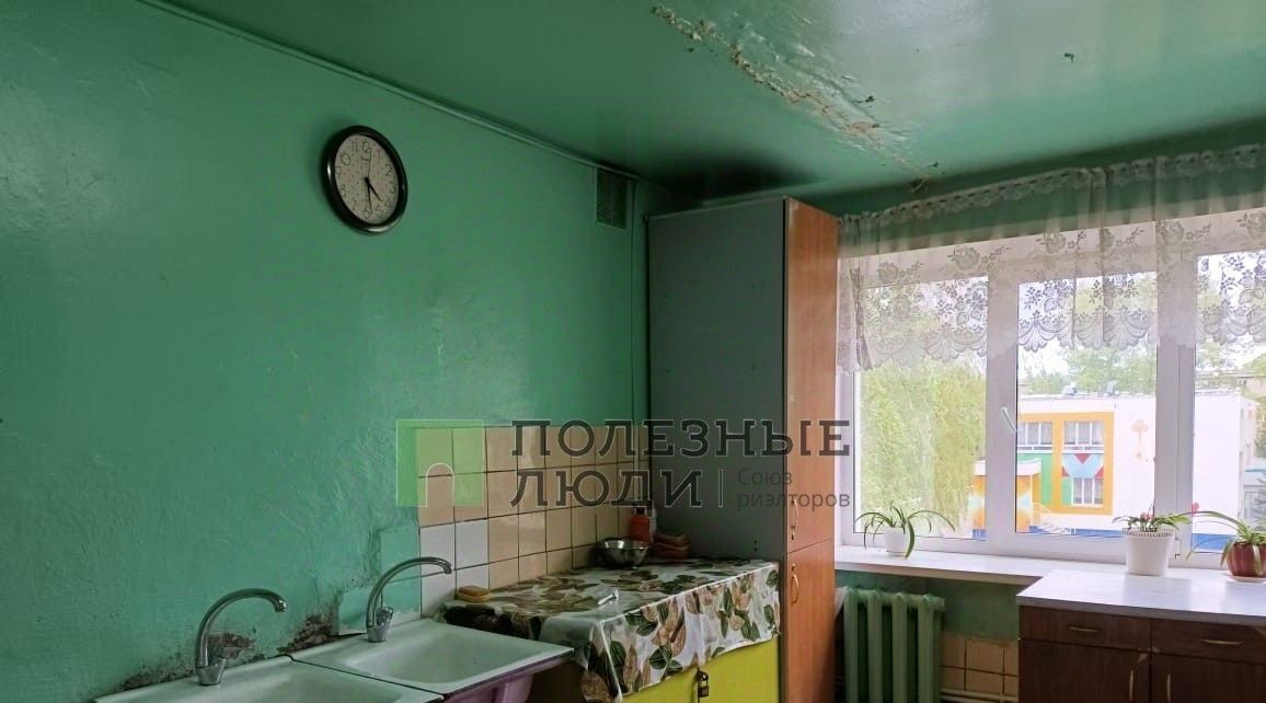 комната г Набережные Челны р-н Комсомольский ГЭС пер Есенина 2 фото 3