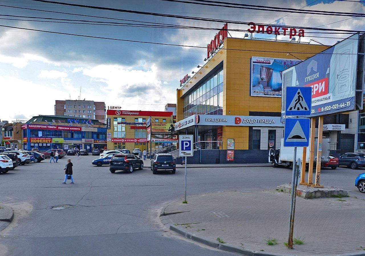 торговое помещение г Дзержинск ул Гайдара 59е фото 8