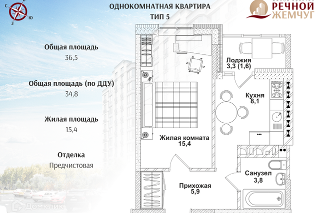 дом 286 городской округ Батайск фото