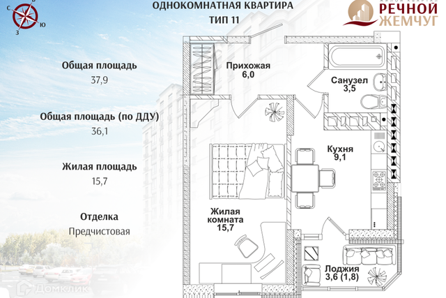 ул Половинко 286 городской округ Батайск фото